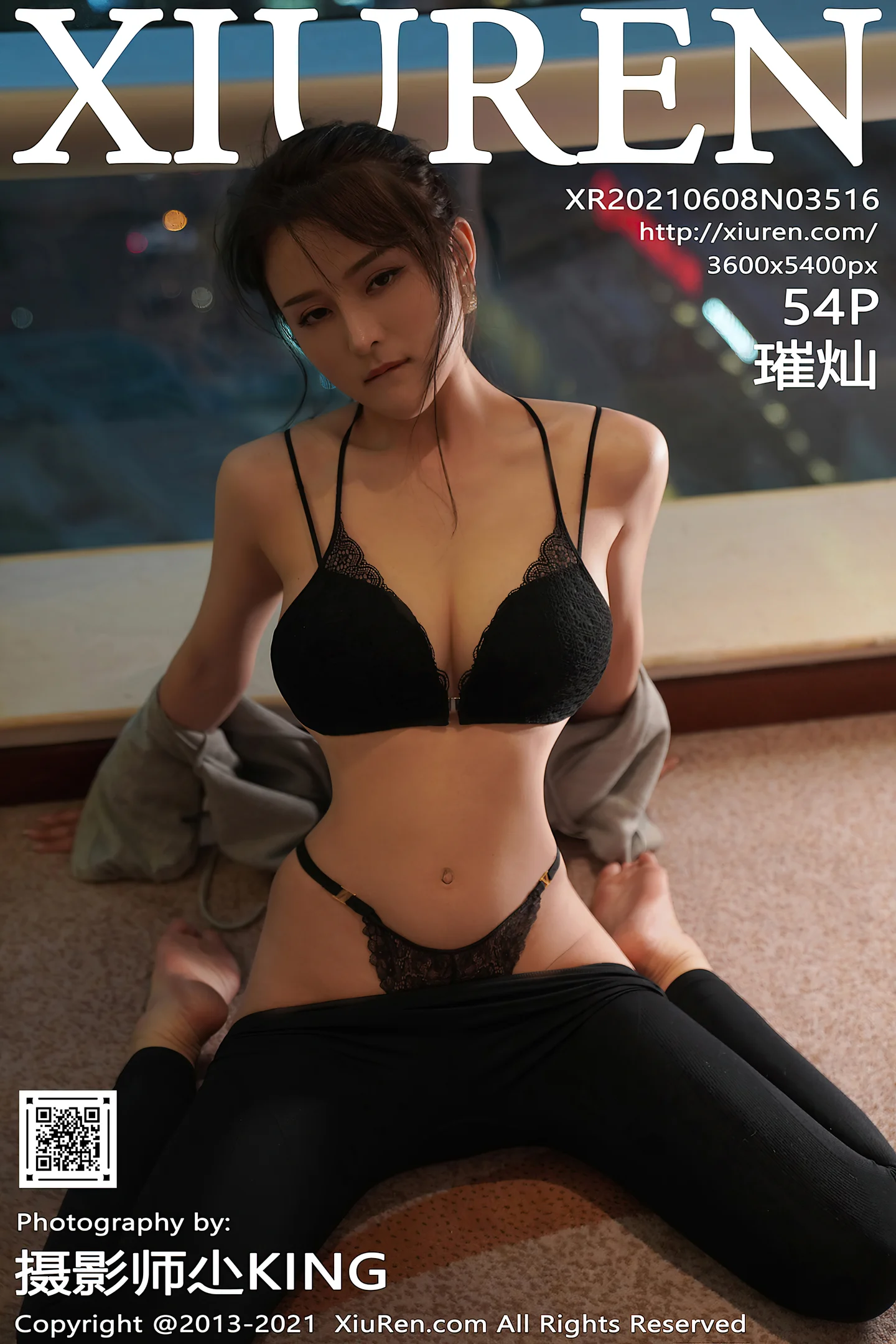 图片[2]-[XiuRen秀人网]VOL.3516 嫩模璀灿私房床上性感内衣秀浑圆翘臀撩人姿势诱惑写真54P-秀人网官方网站